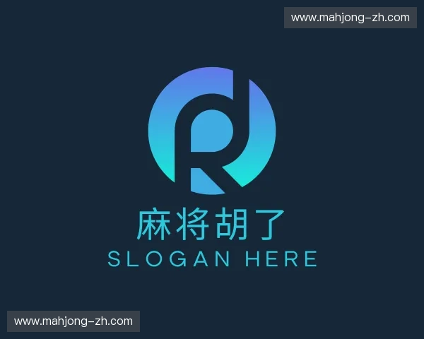 关于麻将胡了官方网站